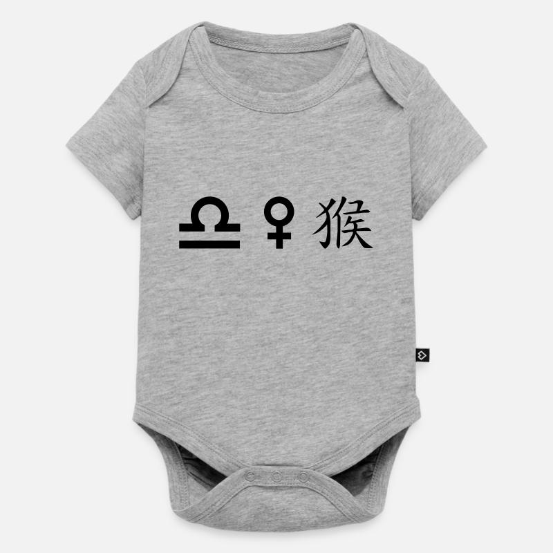 Libra Venus Monkey - Baby Premium short-sleeve bodysuit - heather grey