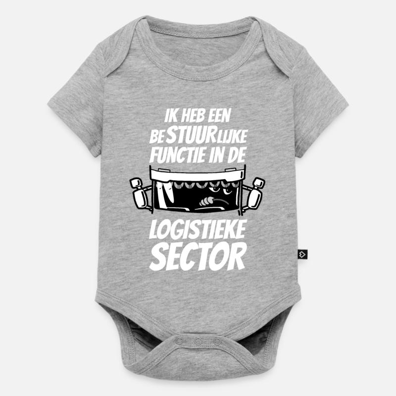 1266 administrative function white letters - Baby Premium short-sleeve bodysuit - heather grey
