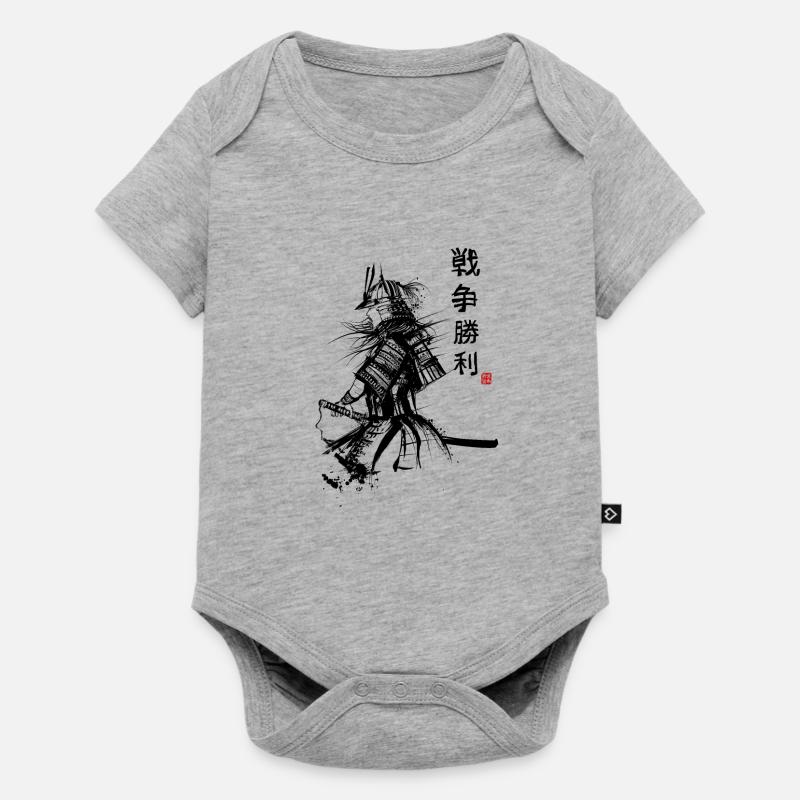 Samoraï japonais - Body à manches courtes Premium Bébé - gris chiné