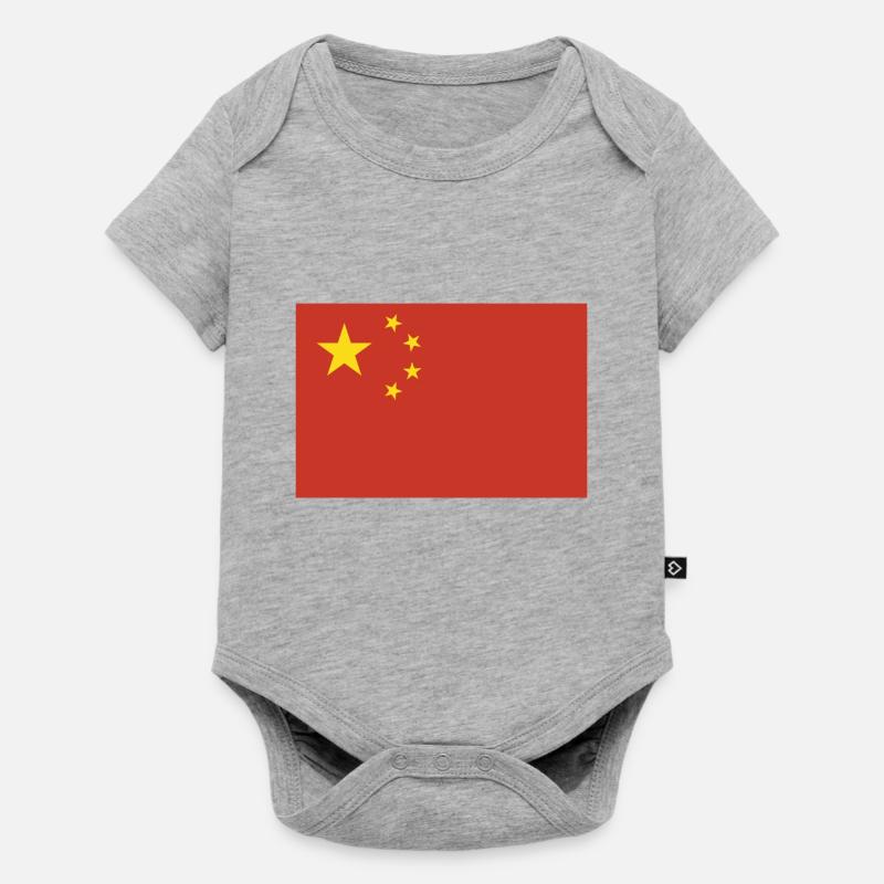 Drapeau de la Chine, drapeau de la Chine, drapeau de la Chine, drapeau - Body à manches courtes Premium Bébé - gris chiné