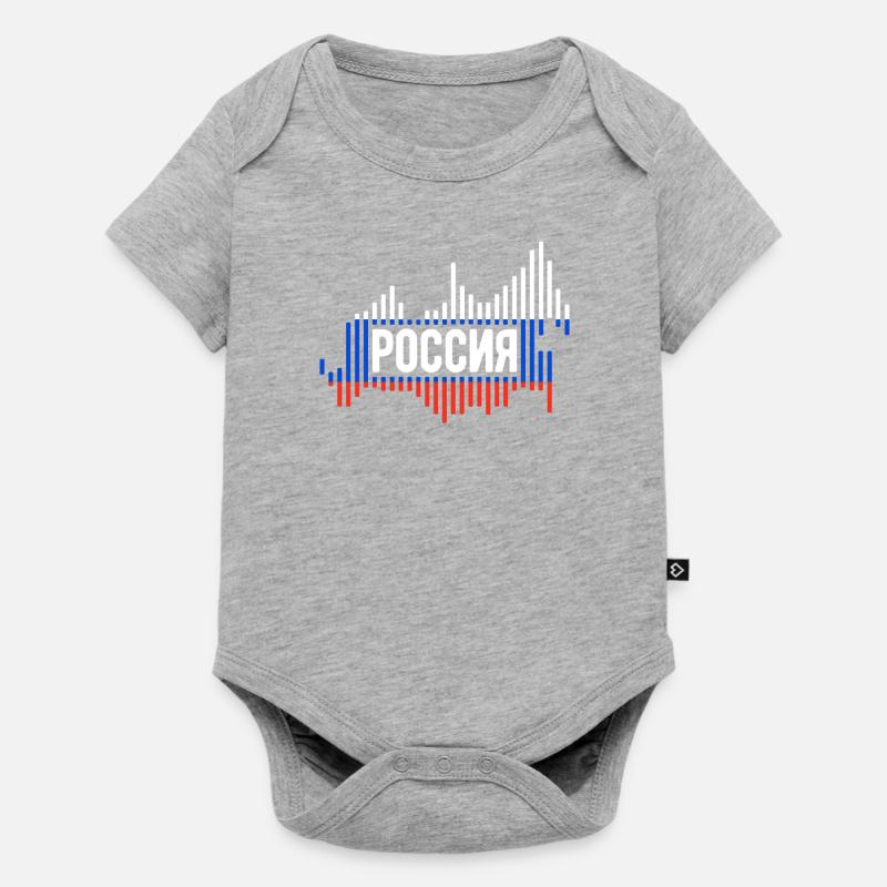 Russie drapeau russe carte drapeau russe - Body à manches courtes Premium Bébé - gris chiné