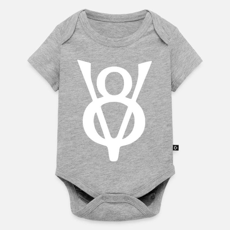 V8 - Body à manches courtes Premium Bébé - gris chiné