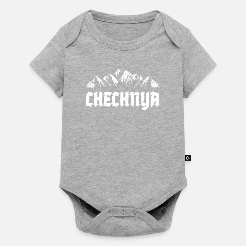 Chechnya Tschetschenien Tschetschene - Baby Premium Kurzarmbody - Grau meliert