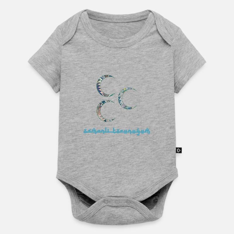 crescent moons e 733 - Baby Premium short-sleeve bodysuit - heather grey