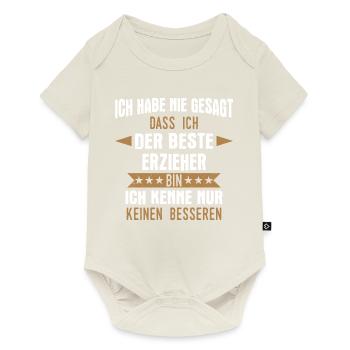 Erzieher Erzieherin Kindergärtner Spruch Beruf - Baby Premium Kurzarmbody - Naturweiß - Vorne