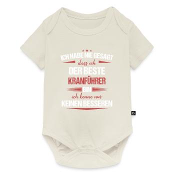 Kranführer Kran Baustelle Kranfahrer Spruch - Baby Premium Kurzarmbody - Naturweiß - Vorne