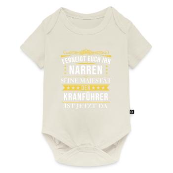 Kranführer Kran Baustelle Kranfahrer Spruch - Baby Premium Kurzarmbody - Naturweiß - Vorne