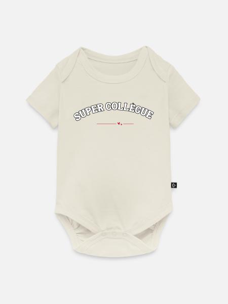 Tolles Kollegengeschenk - Baby Premium Kurzarmbody - Naturweiß
