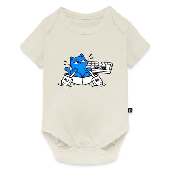 Alt F4 – Abbrüche bei der Arbeit - Baby Premium Kurzarmbody - Naturweiß - Vorne