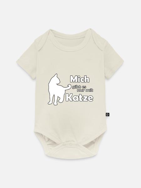 Mich gibt es nur mit Katze! - Baby Premium Kurzarmbody - Naturweiß