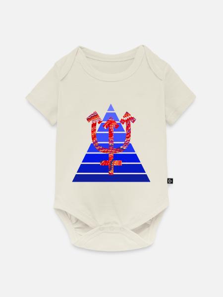 neptun 110 a - Baby Premium Kurzarmbody - Naturweiß