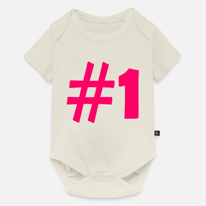 #1 - Body à manches courtes Premium Bébé - blanc cassé
