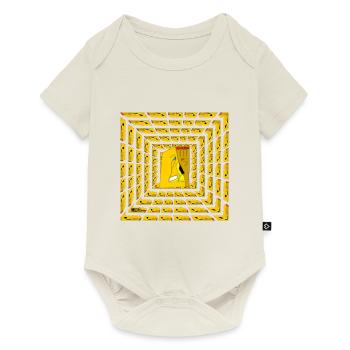 Neue Familie - Baby Premium Kurzarmbody - Naturweiß - Vorne