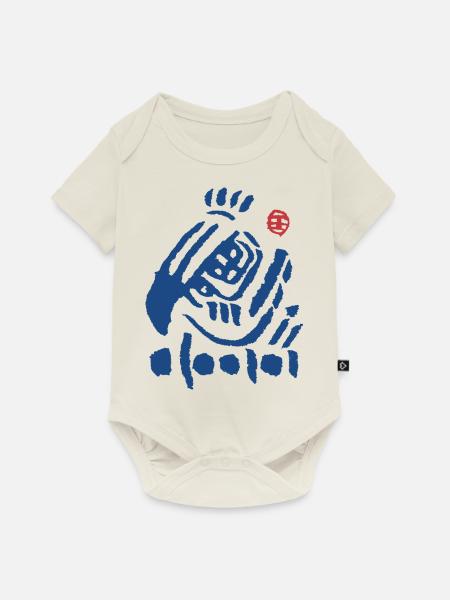 Japanisches Design - Baby Premium Kurzarmbody - Naturweiß