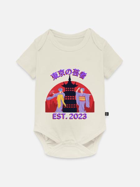 Geisha‘s Dancing - Baby Premium Kurzarmbody - Naturweiß