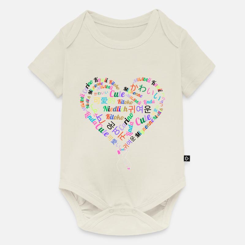 KAWAII - Body à manches courtes Premium Bébé - blanc cassé