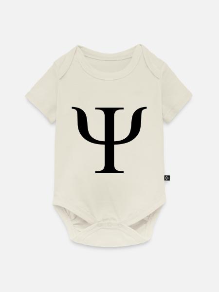 psi_v2 - Baby Premium Kurzarmbody - Naturweiß