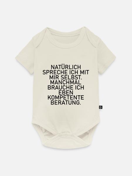 Fun Spaß Lustige - Baby Premium Kurzarmbody - Naturweiß