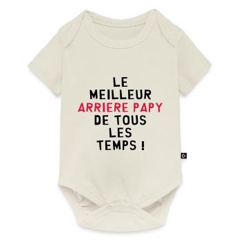 Papy / Grand Père / Famille / Papi / Drôle - Body à manches courtes Premium Bébé - blanc cassé - Devant