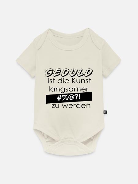 Geduld - Baby Premium Kurzarmbody - Naturweiß