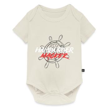 HAMBURGER MACKER Die Kult Marke aus Hamburg - Baby Premium Kurzarmbody - Naturweiß - Vorne