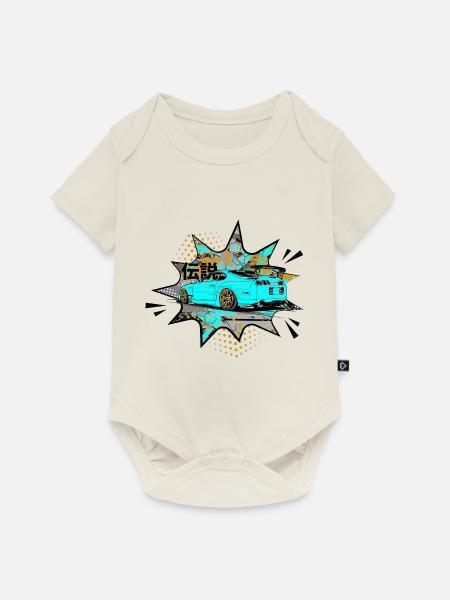 Supra back bubble - Baby Premium Kurzarmbody - Naturweiß