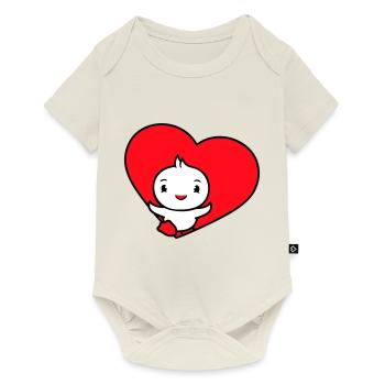 Bird Heart Symbol Love Runs Runs Happy Cute - Baby Premium short-sleeve bodysuit - off white - Front