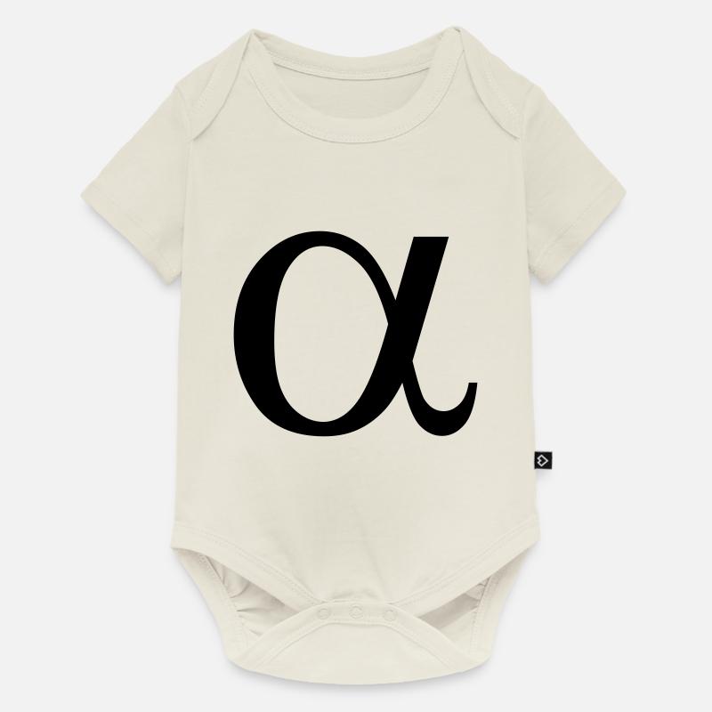 alpha - Baby Premium Kurzarmbody - Naturweiß
