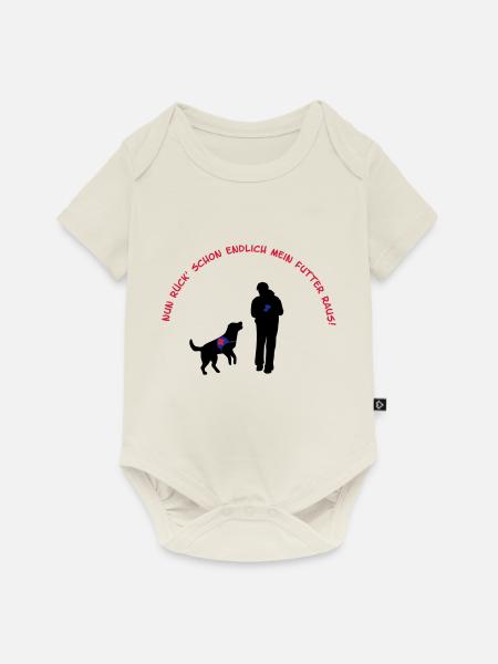 Rettungshund - Baby Premium Kurzarmbody - Naturweiß