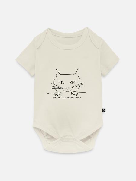 smart - Baby Premium Kurzarmbody - Naturweiß