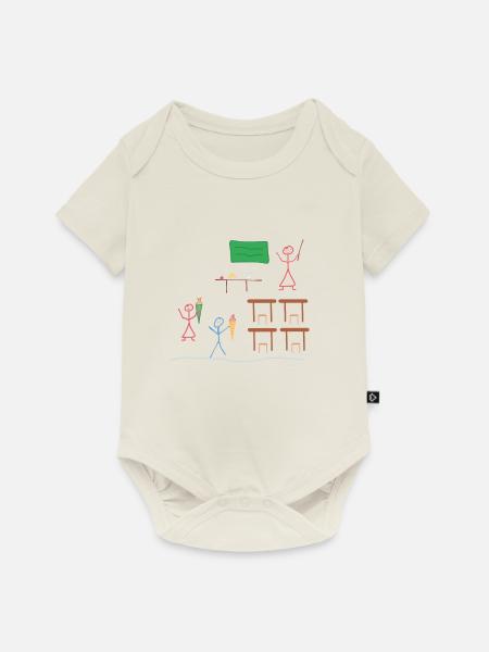 Einschulung Strichmännnchen, Schulanfang Klassen - Baby Premium Kurzarmbody - Naturweiß