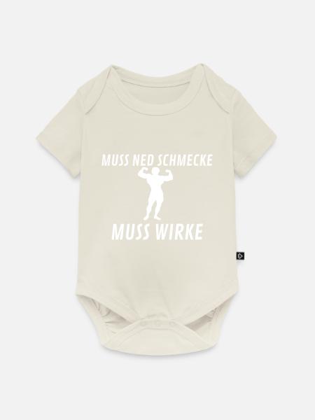 Gymwear - Baby Premium Kurzarmbody - Naturweiß