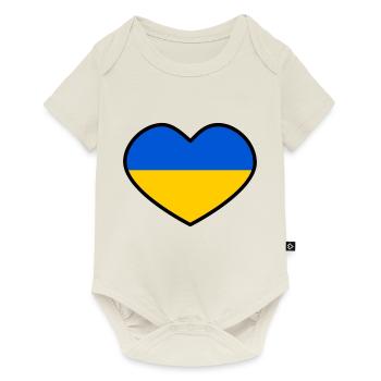 Ukraine Heart - Baby Premium short-sleeve bodysuit - off white - Front