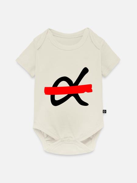 KEIN Macho-Logo - Baby Premium Kurzarmbody - Naturweiß