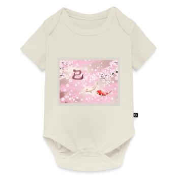 Chinesisches Neujahr 2025 Kirschblüte Koi Fisch - Baby Premium Kurzarmbody - Naturweiß - Vorne