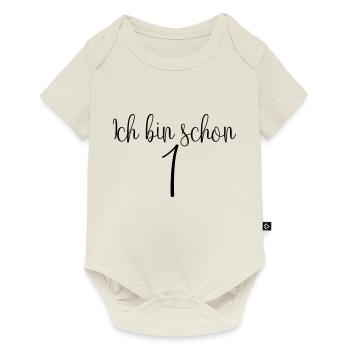 Erster Geburtstag - Baby Premium Kurzarmbody - Naturweiß - Vorne