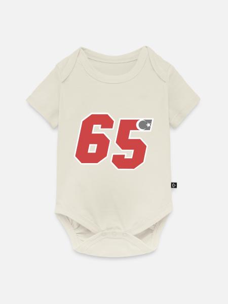 Van - Baby Premium Kurzarmbody - Naturweiß