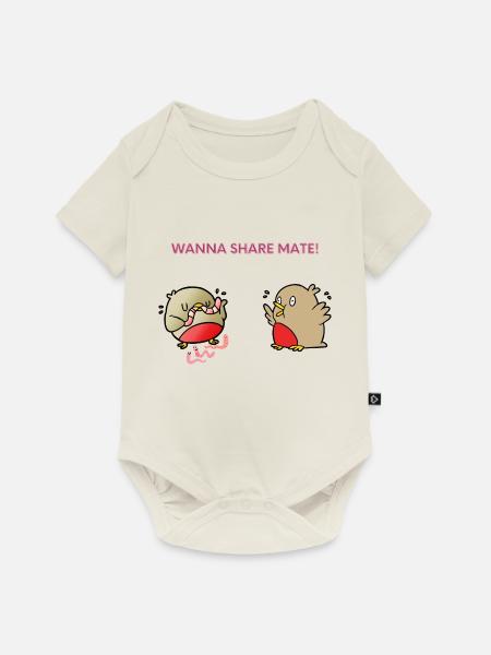 Möchten Sie Mate teilen - Baby Premium Kurzarmbody - Naturweiß