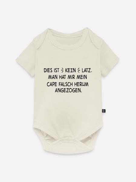 Baby - Baby Premium Kurzarmbody - Naturweiß