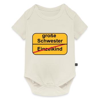 große Schwester - Baby Premium Kurzarmbody - Naturweiß - Vorne