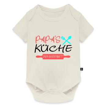 Papas Küche 24h - Baby Premium Kurzarmbody - Naturweiß - Vorne