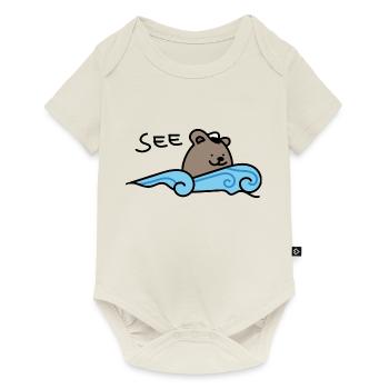 Bär an der See - Baby Premium Kurzarmbody - Naturweiß - Vorne