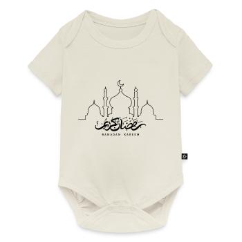 Ramadan Kareem/motif islamique - Body à manches courtes Premium Bébé - blanc cassé - Devant
