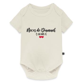 noces de Diamant - Body à manches courtes Premium Bébé - blanc cassé - Devant