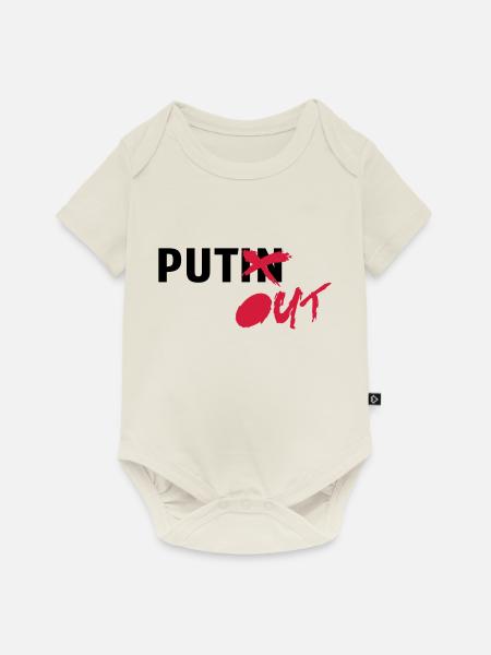 putout - Baby Premium Kurzarmbody - Naturweiß
