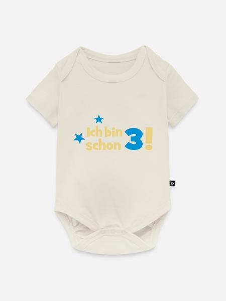 3 - Baby Premium Kurzarmbody - Naturweiß