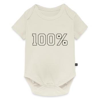 100_ - Baby Premium short-sleeve bodysuit - off white - Front