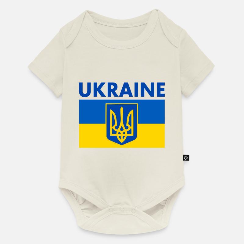 Ukraine - Body à manches courtes Premium Bébé - blanc cassé