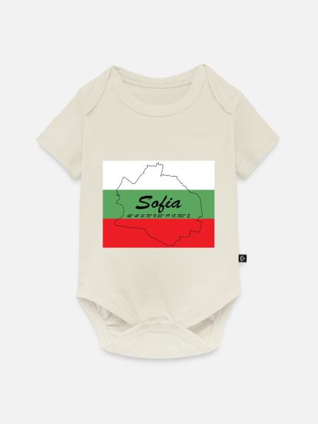 Sofia - Hauptstadt mit GPS & Flagge - Baby Premium Kurzarmbody - Naturweiß
