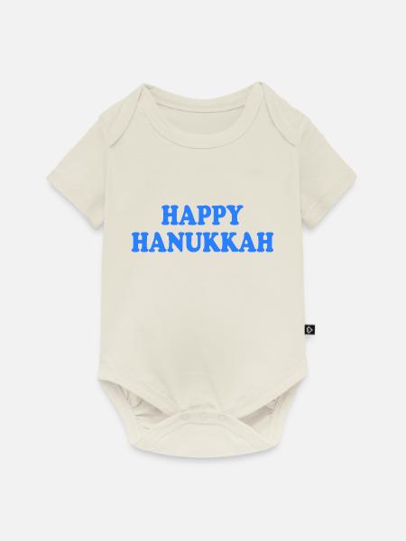happy hanukkah - Baby Premium Kurzarmbody - Naturweiß